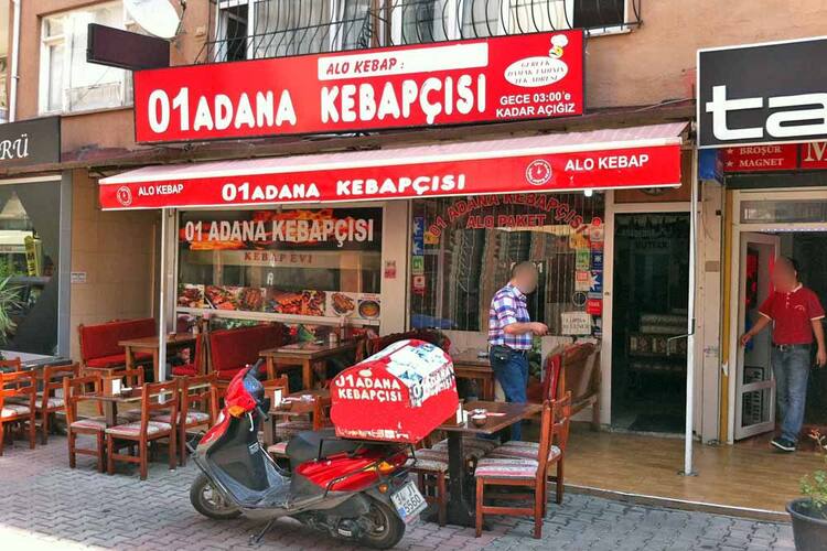 01 Adana Kebapcisi Altaycesme Istanbul